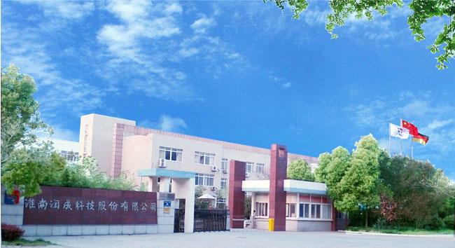 关于88858cc永利官网