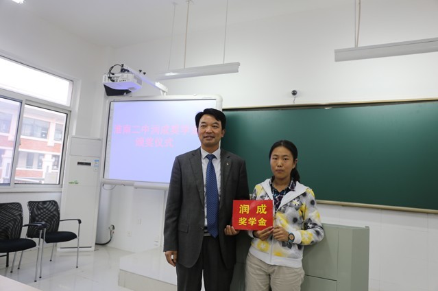 中国·永利(88858cc·VIP认证)官网 - GREEN LIFE