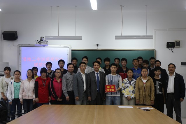 中国·永利(88858cc·VIP认证)官网 - GREEN LIFE