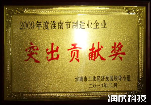 中国·永利(88858cc·VIP认证)官网 - GREEN LIFE
