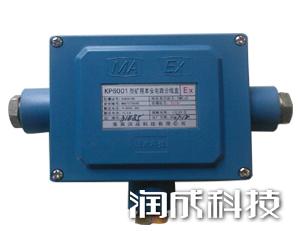 中国·永利(88858cc·VIP认证)官网 - GREEN LIFE