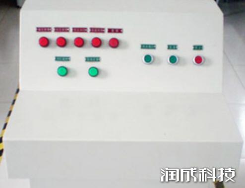 中国·永利(88858cc·VIP认证)官网 - GREEN LIFE